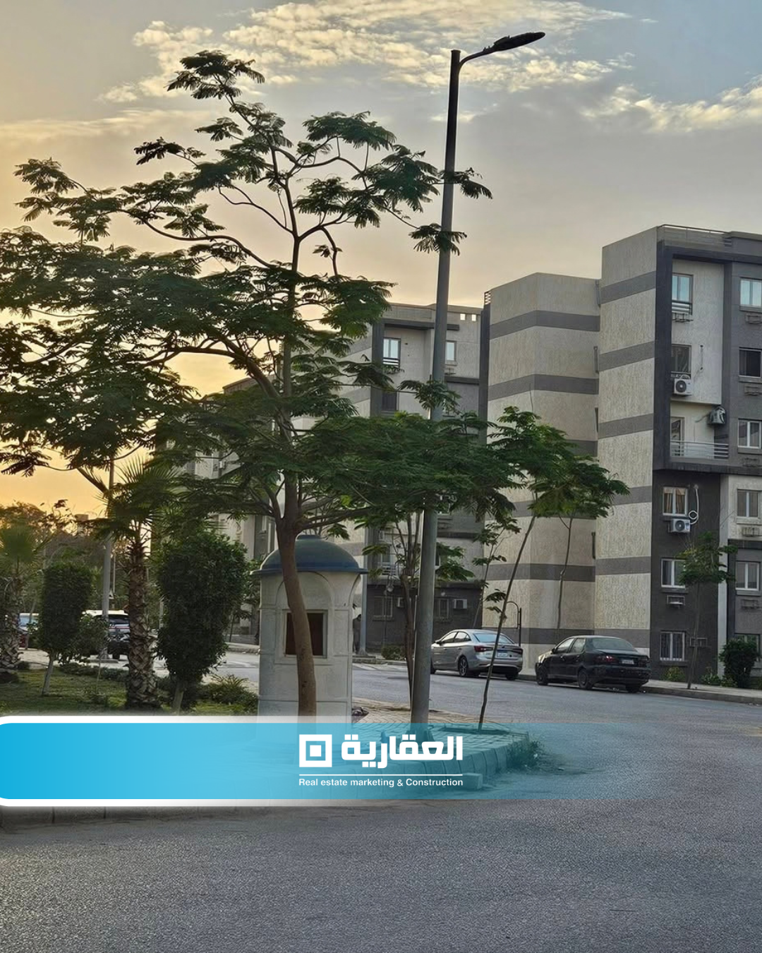 شقق للبيع في سكن مصر الإنتاج الإعلامي