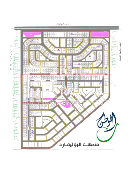 بيت-الوطن-منطقة-البوليفارد-بالعلامه